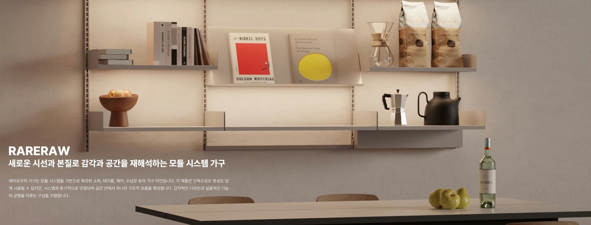 PC 메인 이미지 0